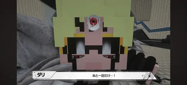 Profile image of ダリ