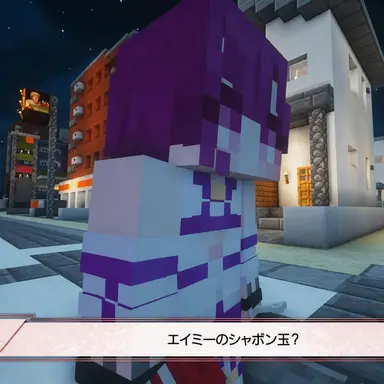 Profile image of エイミー