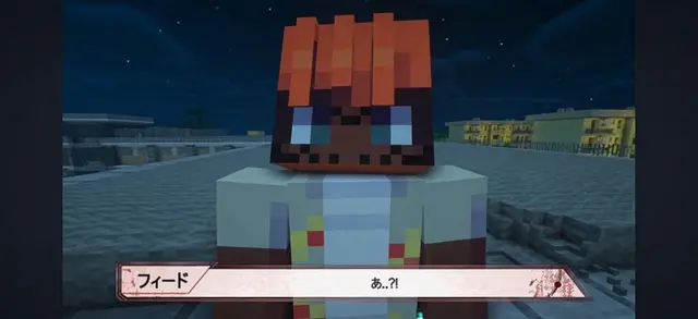 Profile image of フィード