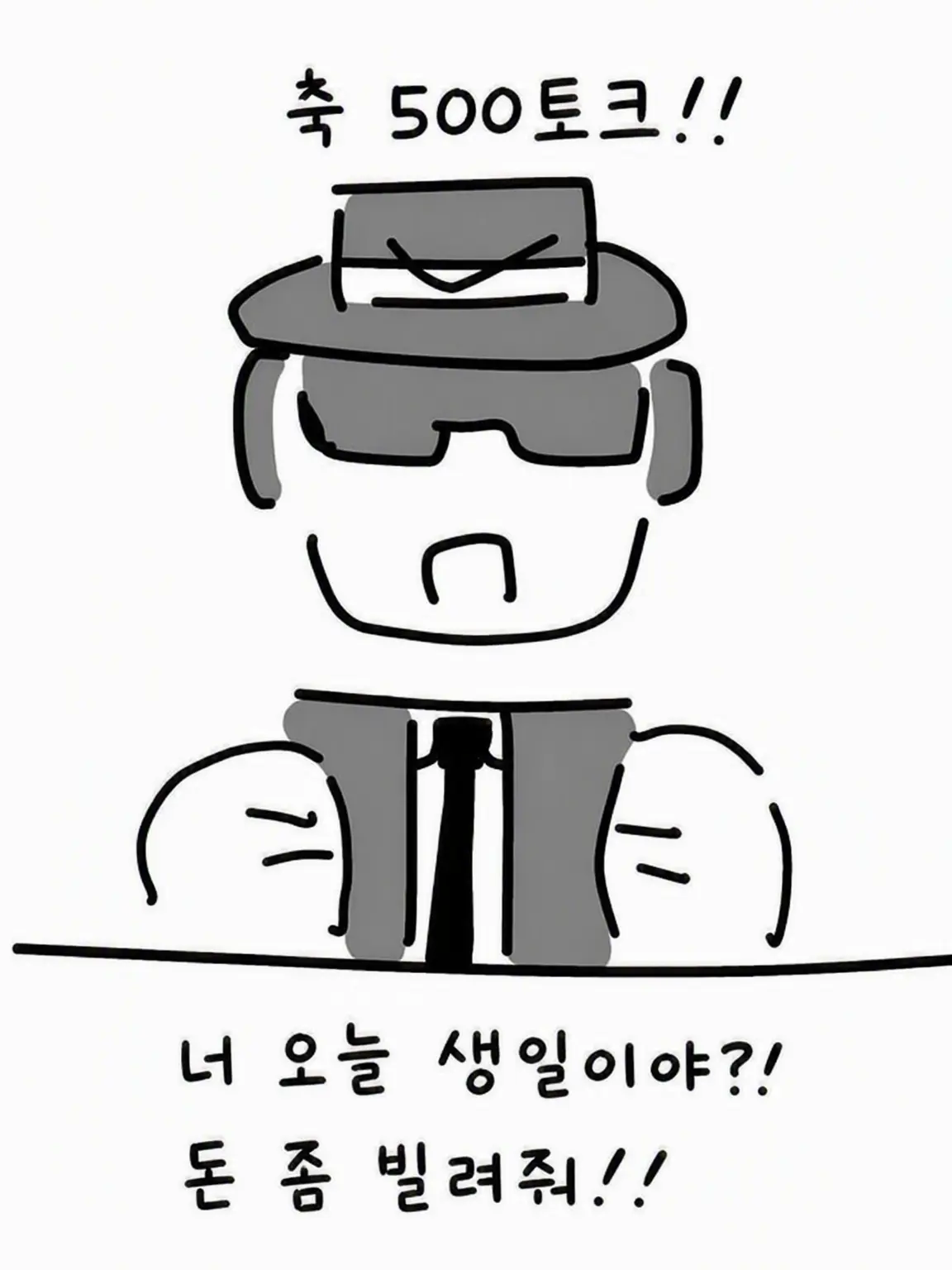 mako51_2025jp의 평화롭게 살고 싶어어어어어!!!