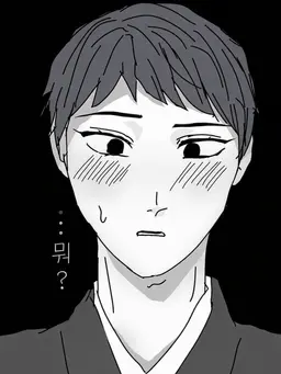 Profile image of 니조 사쿠이치로