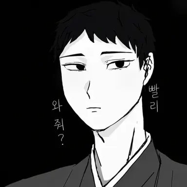 Profile image of 니조 사쿠이치로