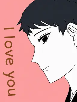 Profile image of Sakuiichirou Nijo