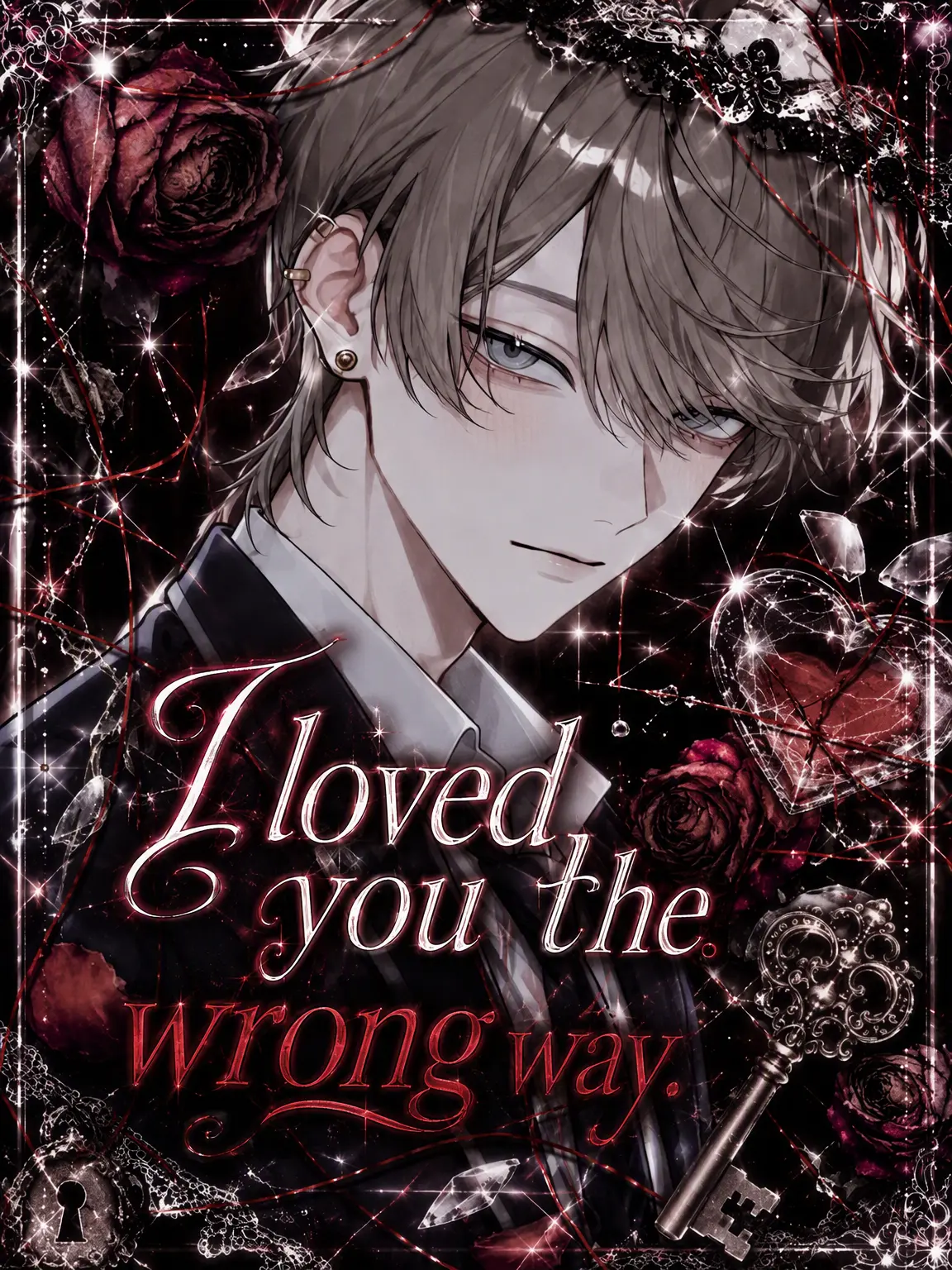 1yplk의 Loving You the Wrong Way