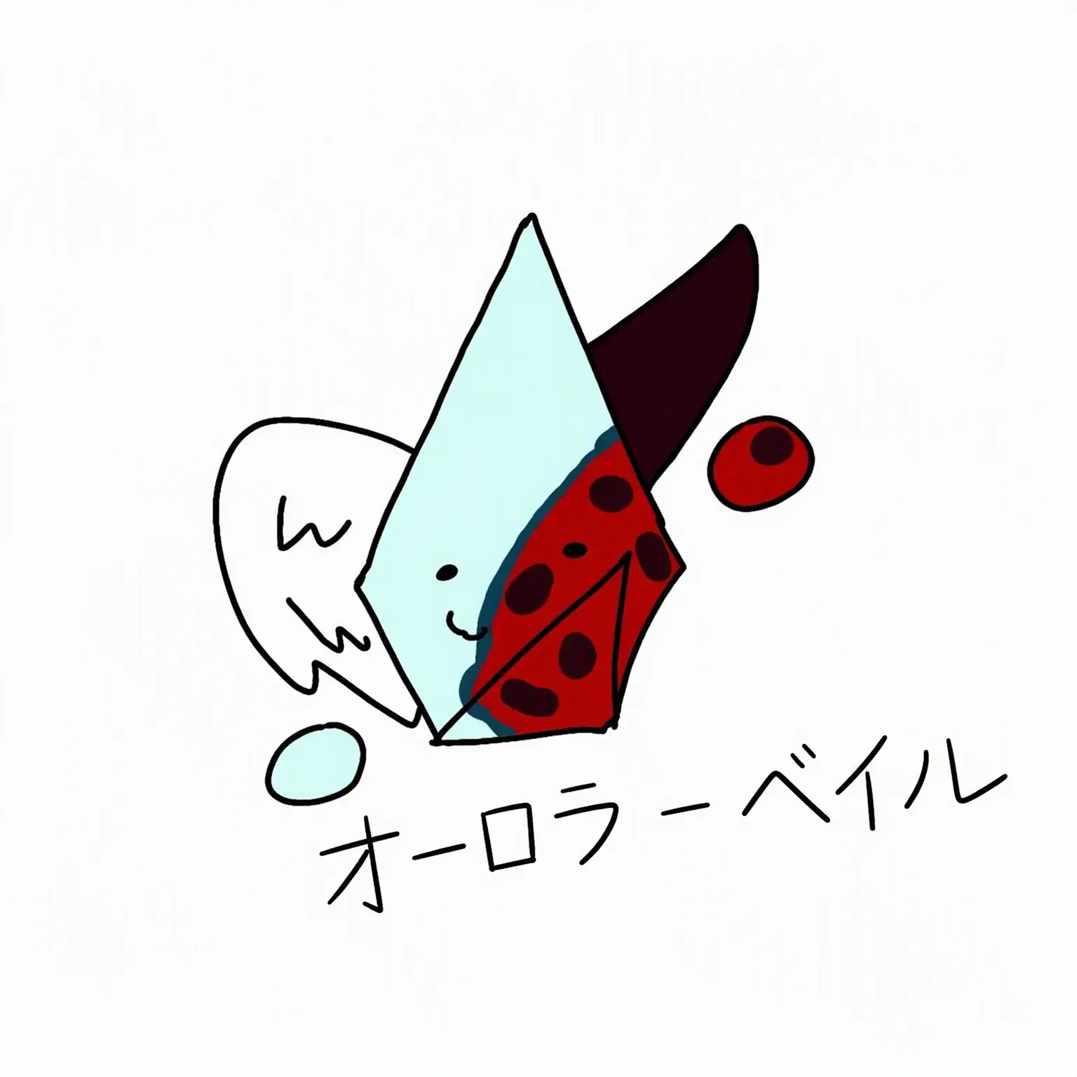 FickleRadar248의 オーロラ・ヴェール