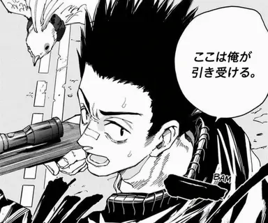 Profile image of 眞霜 平助