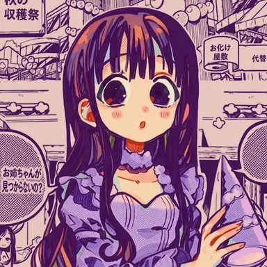 Profile image of 葵