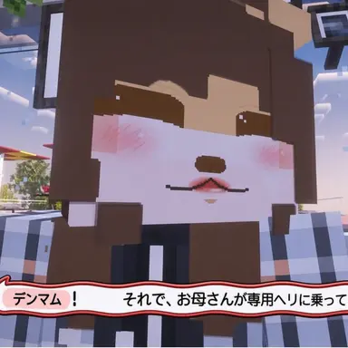 Profile image of テンテンのお母様
