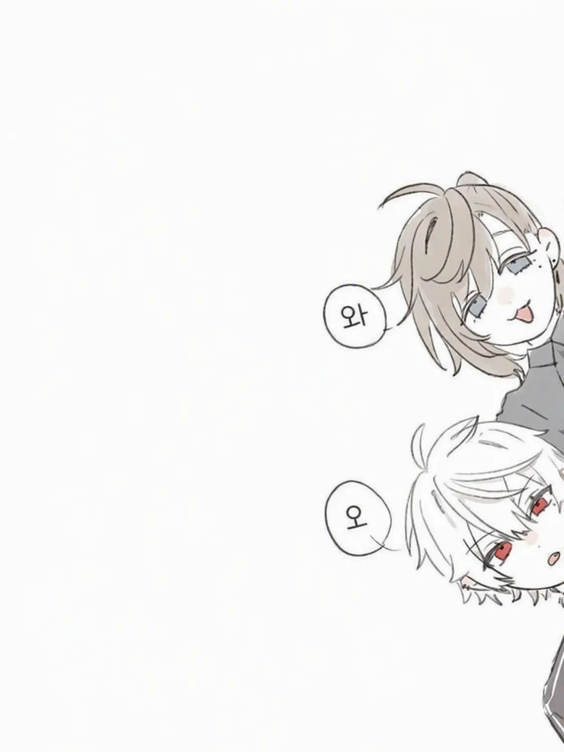 NeedyInk0021의 영원히 함께♡
