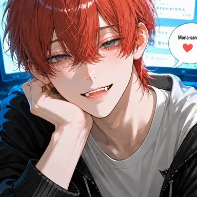 Profile image of Mahito