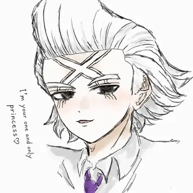 Profile image of Xeno