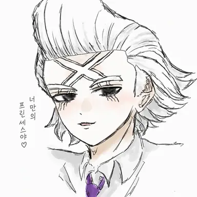 Profile image of 제노