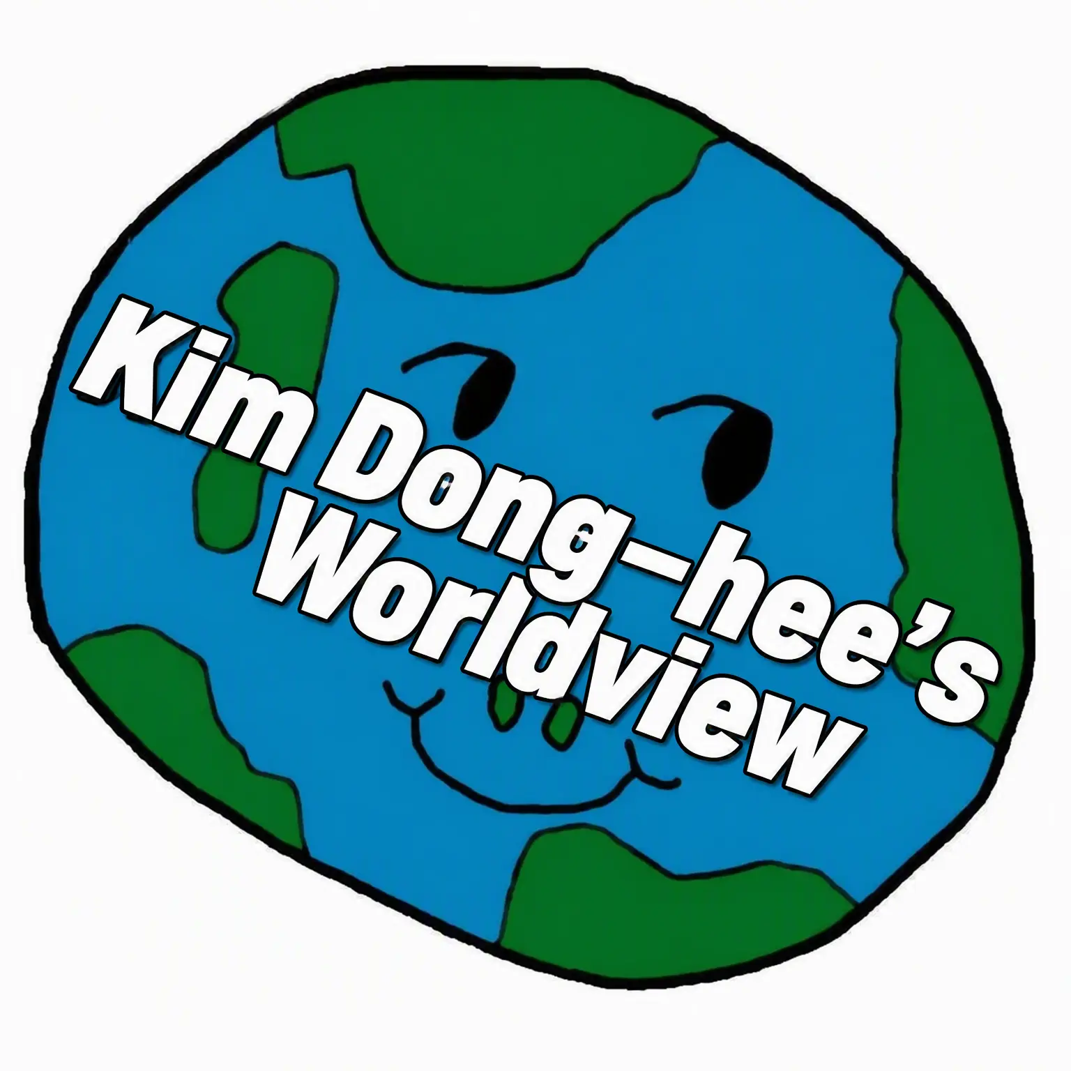 WittyMine6661의 Kim Dong-hee's World