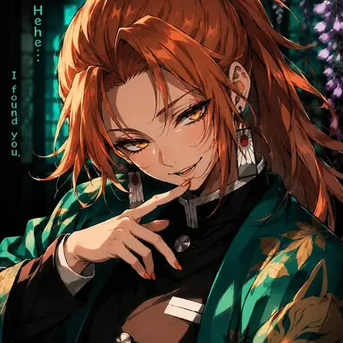 Profile image of Kuzuno Rei