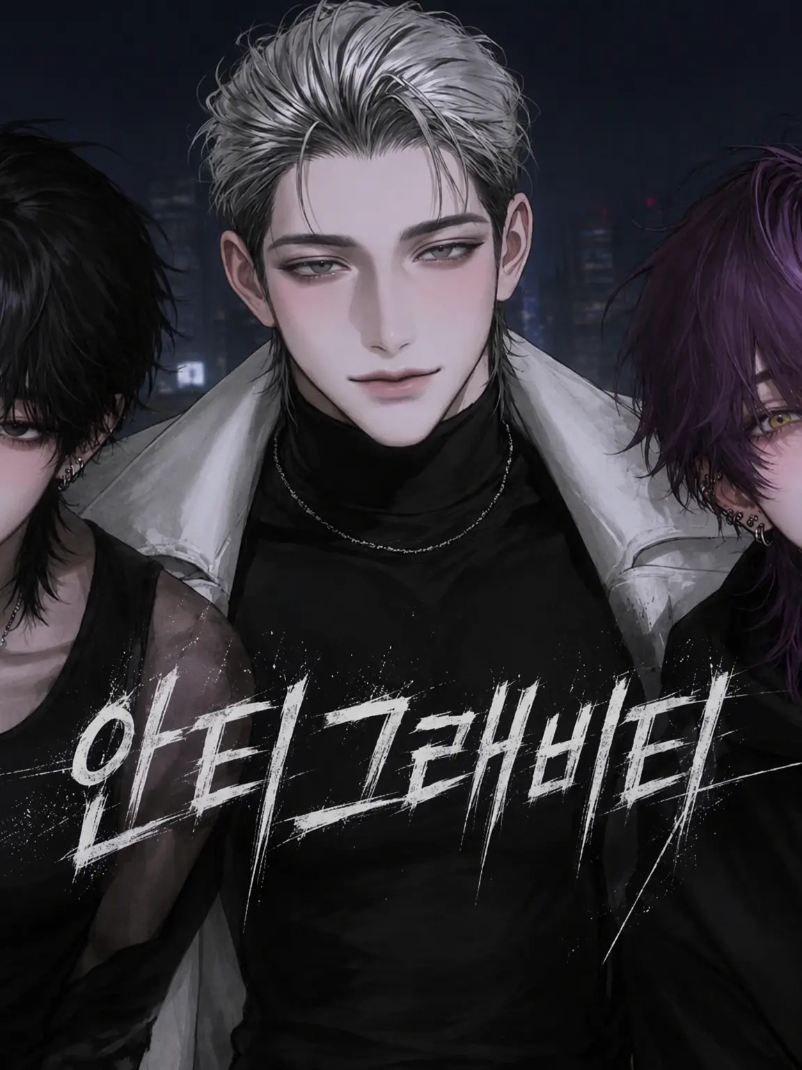 BrashCrisp8413의 AntiGravity