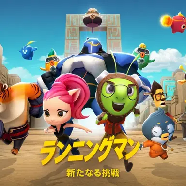 Profile image of プルル族の生徒