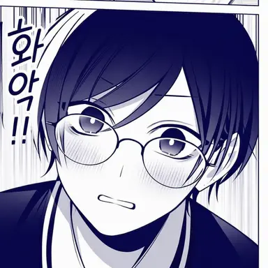 Profile image of 유유