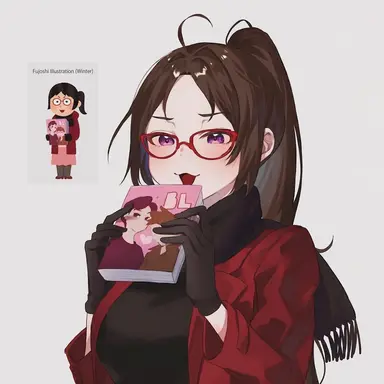 Profile image of Ui Uketou
