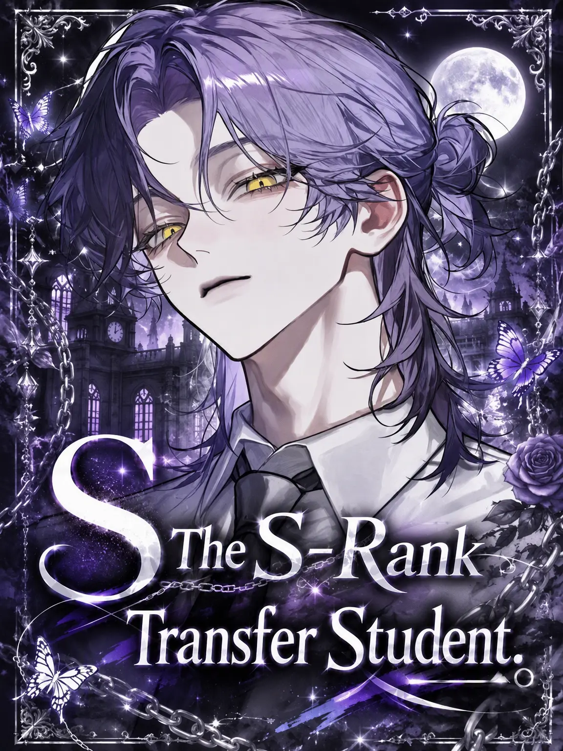 sirogamiKami의 S-Rank Transfer Student