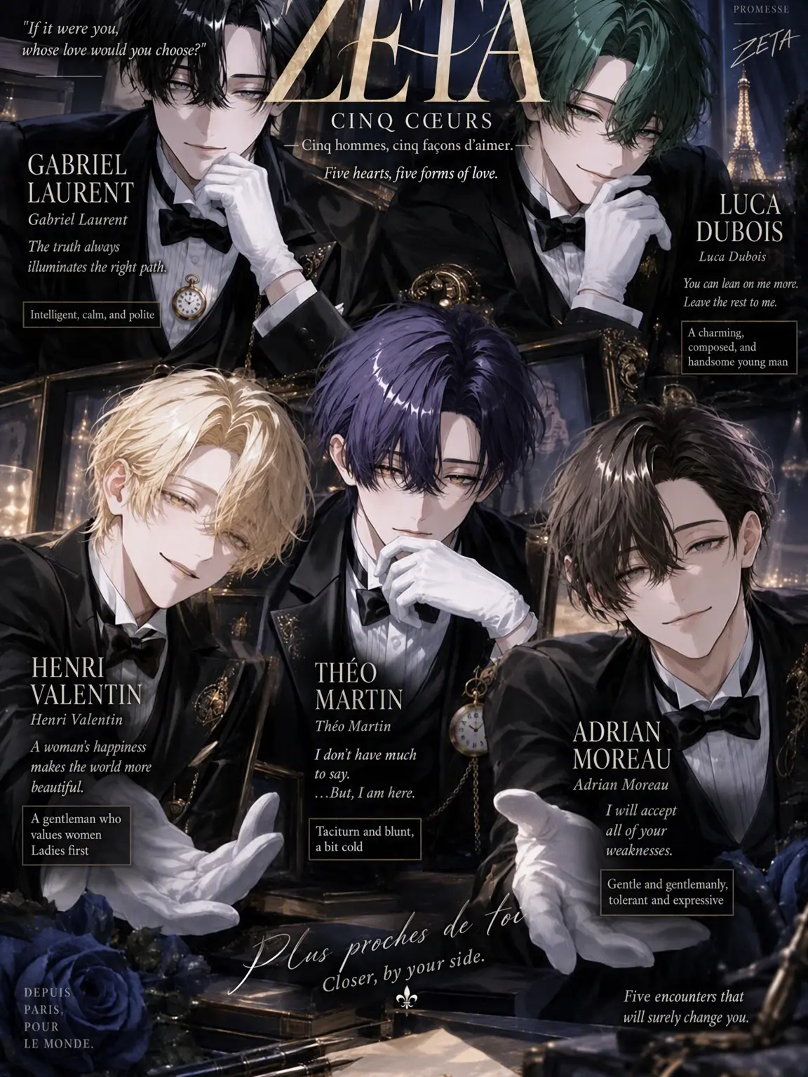 163Luv의 【TBD】