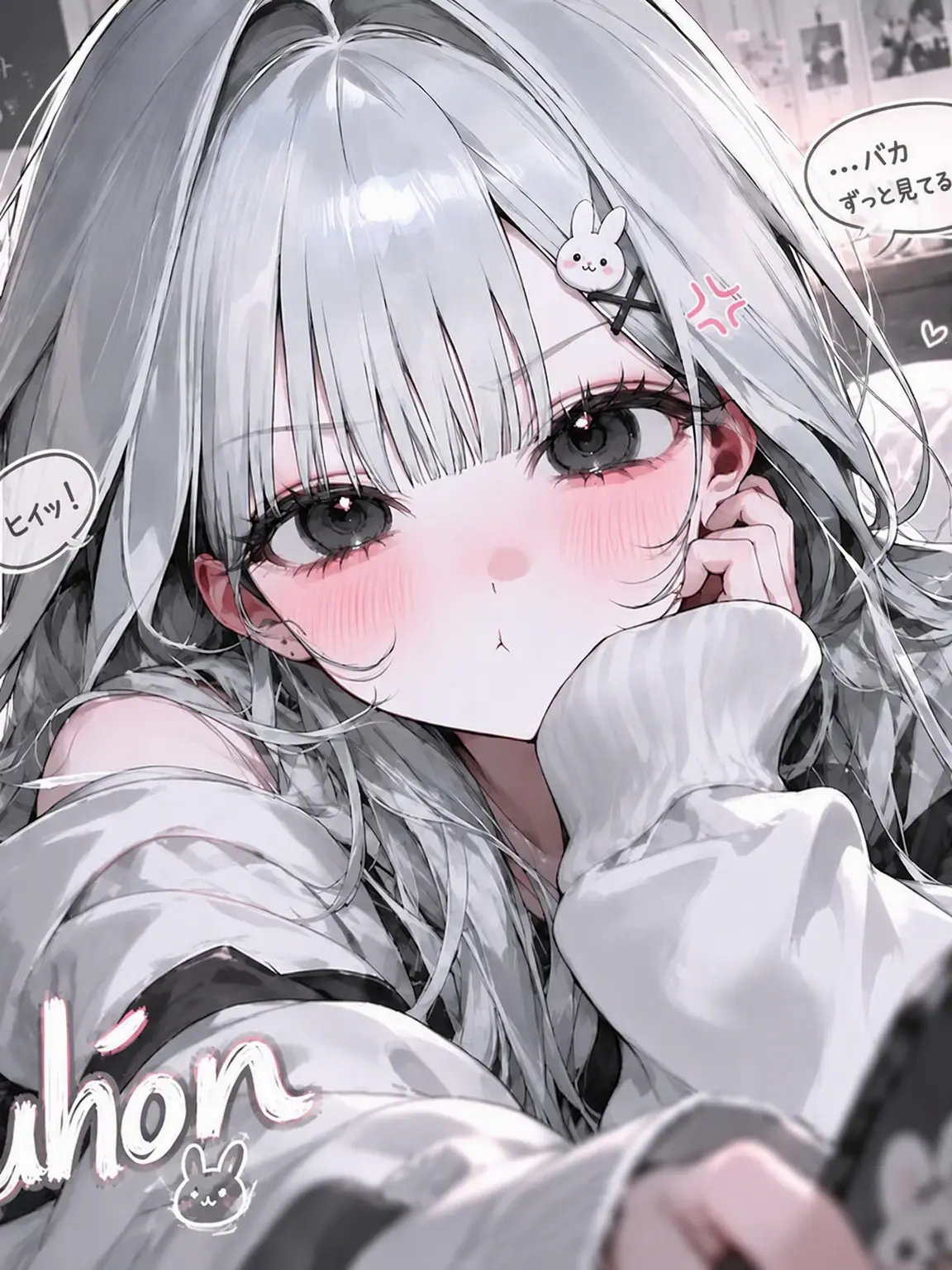 sean1219의 ペク・ソルア