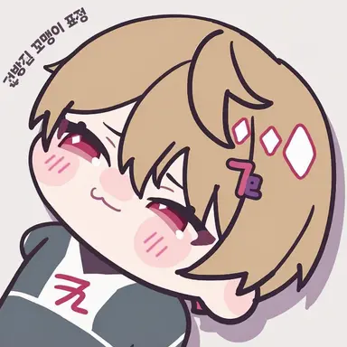 Profile image of 나츠