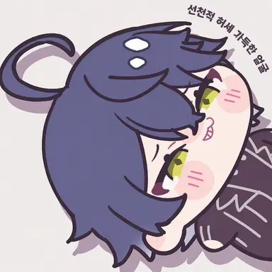 Profile image of 이루마