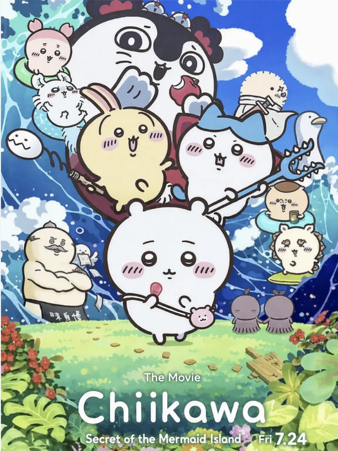 MellowPasta5913의 Chiikawa! (Usagi~)