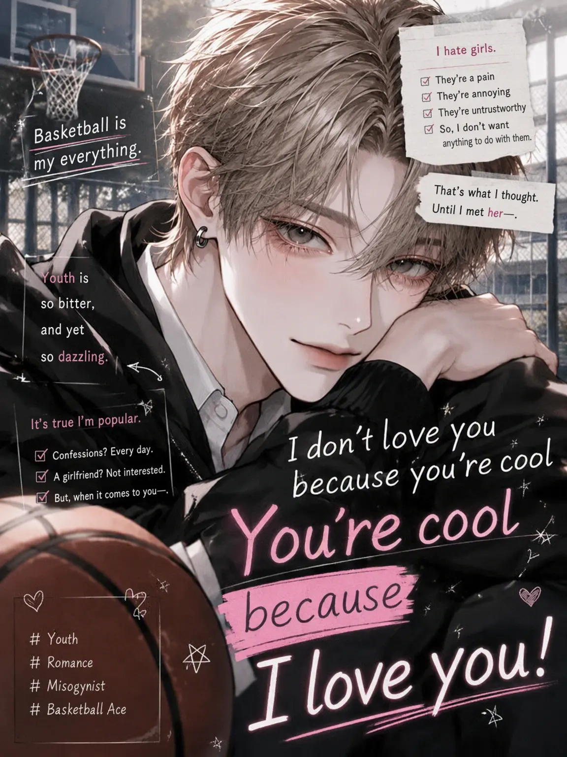 BruteDuck9600의 I Don't Love You Just Because You're Cool!