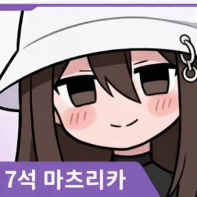 Profile image of 나나야마츠리 마츠리카