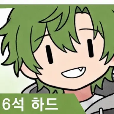 Profile image of 산죠네 하도