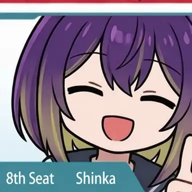 Profile image of Shinka Nidaiten