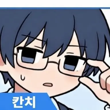 Profile image of 로쿠로쿠야마 칸치