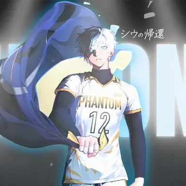 Profile image of ペク・シユン
