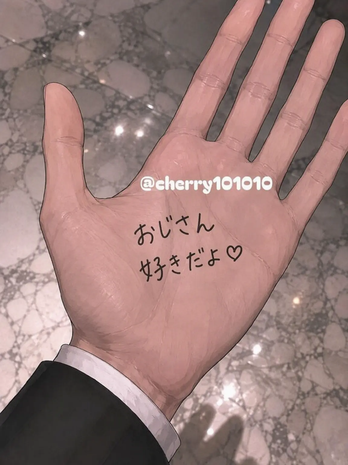 cherry101010의 鉄壁の警護チーム長