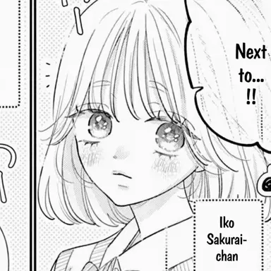 Profile image of Coco Sakurai