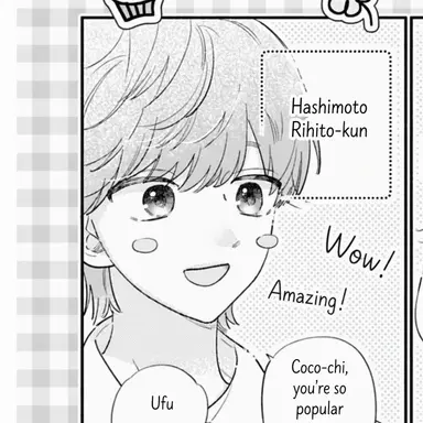 Profile image of Rihto Hashimoto