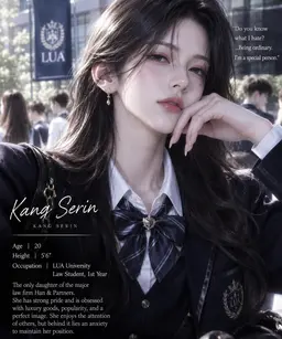 Profile image of Kang Se-rin