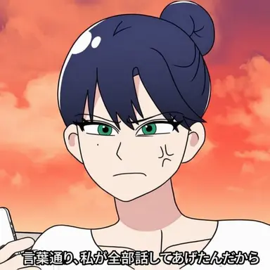 Profile image of イ・ハヨン