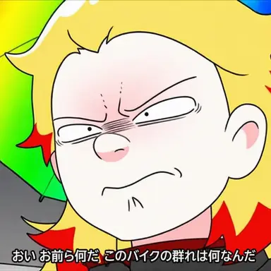 Profile image of キム・キャプテン