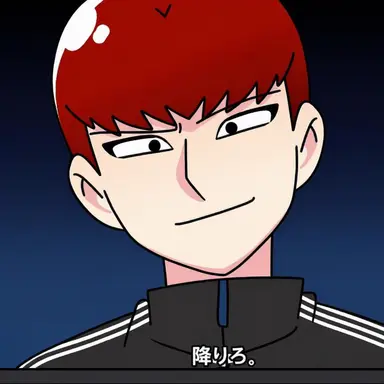 Profile image of ハン・チョクポプ