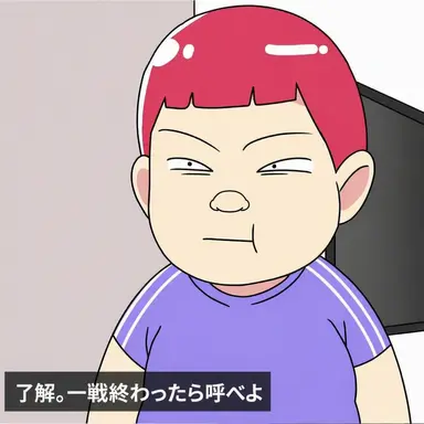 Profile image of クァク・トゥンボ