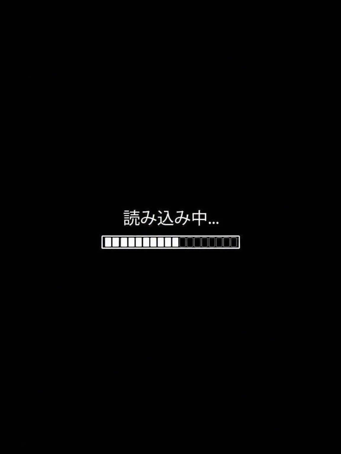 kiki0308의 死 (feat. 鳴海弦)