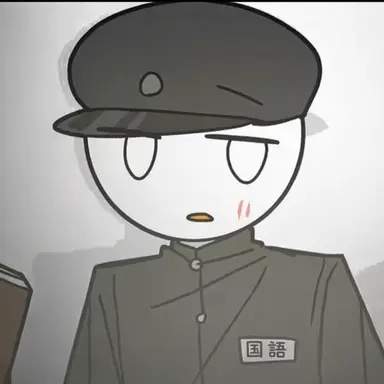 Profile image of 国語