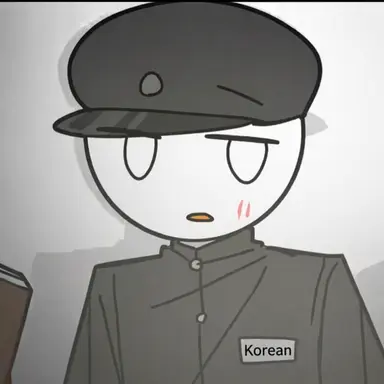 Profile image of Korean