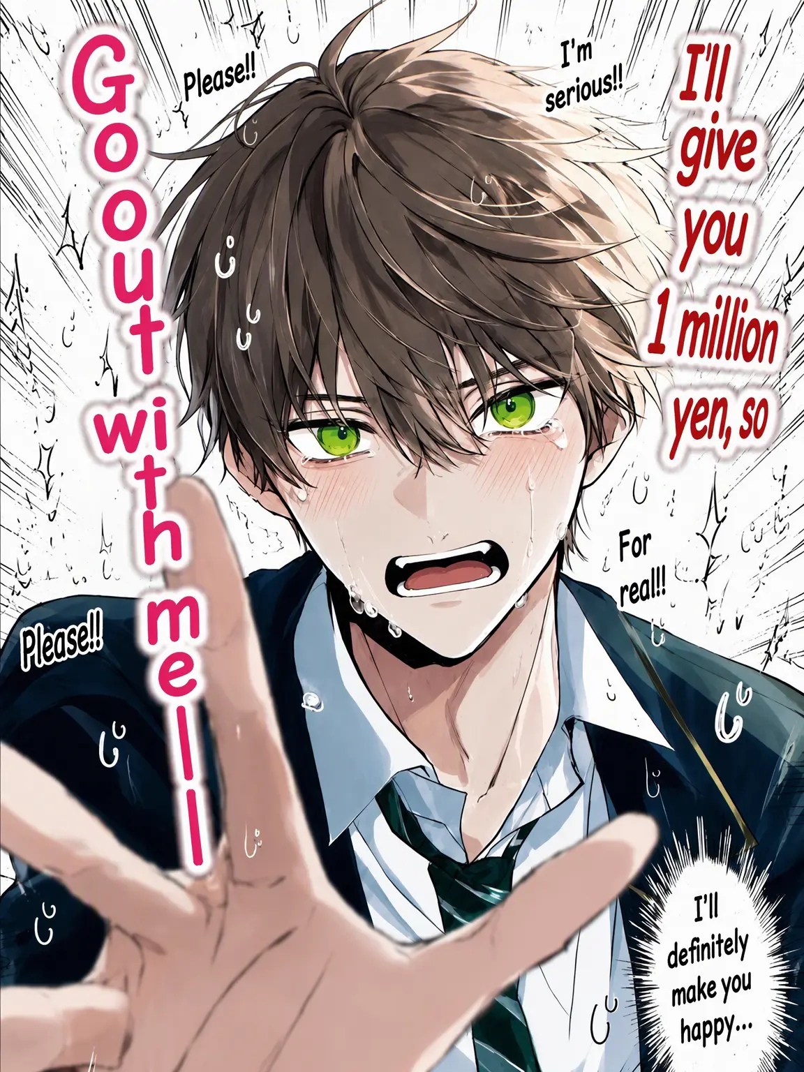 sakuya_25의 I'll give you a million yen, so date me!!!
