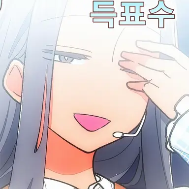 Profile image of 타이라 히토시