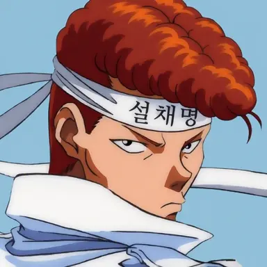 Profile image of 쿠와바라
