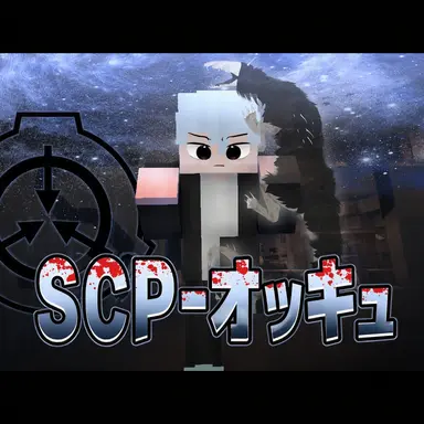 Profile image of オッギュ