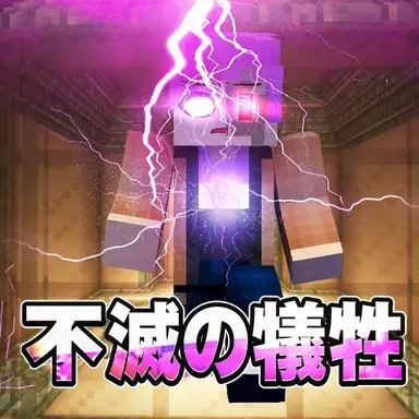 Profile image of ブルドン